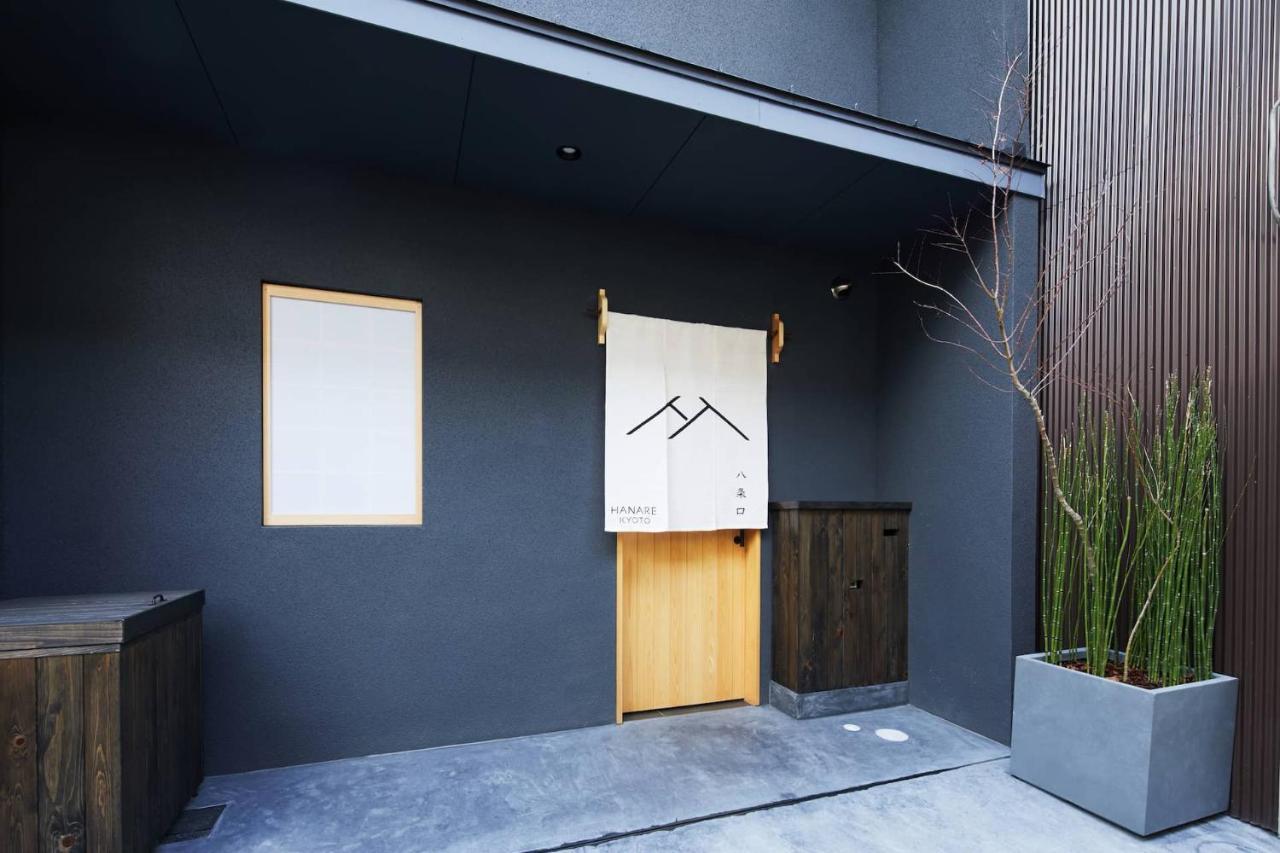 Hanare Kyoto Hachijoguchi Quioto Exterior foto